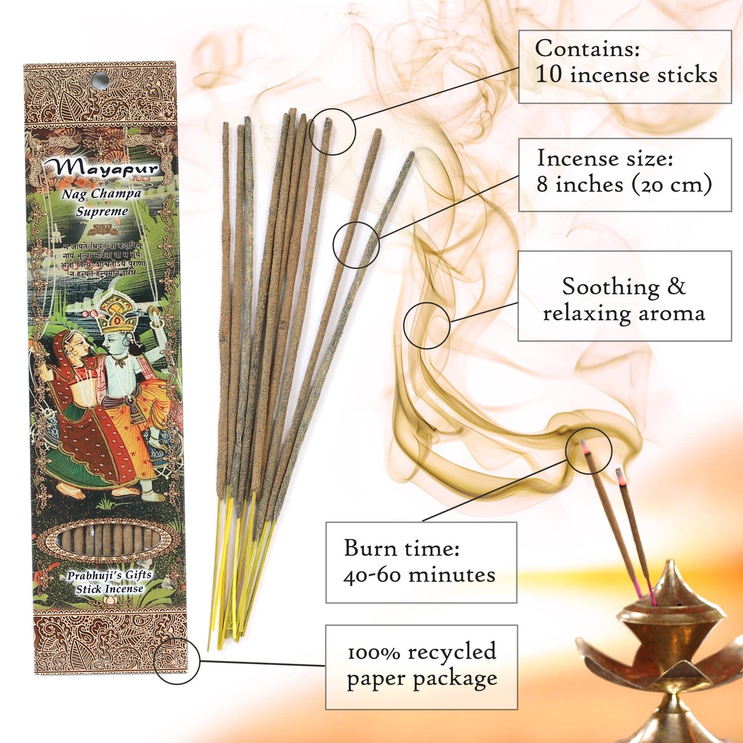 Incense Sticks Mayapur - Nag Champa Supreme