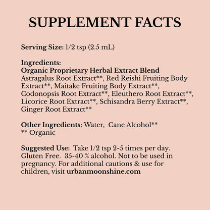 Mushroom Immune: 2 fl oz