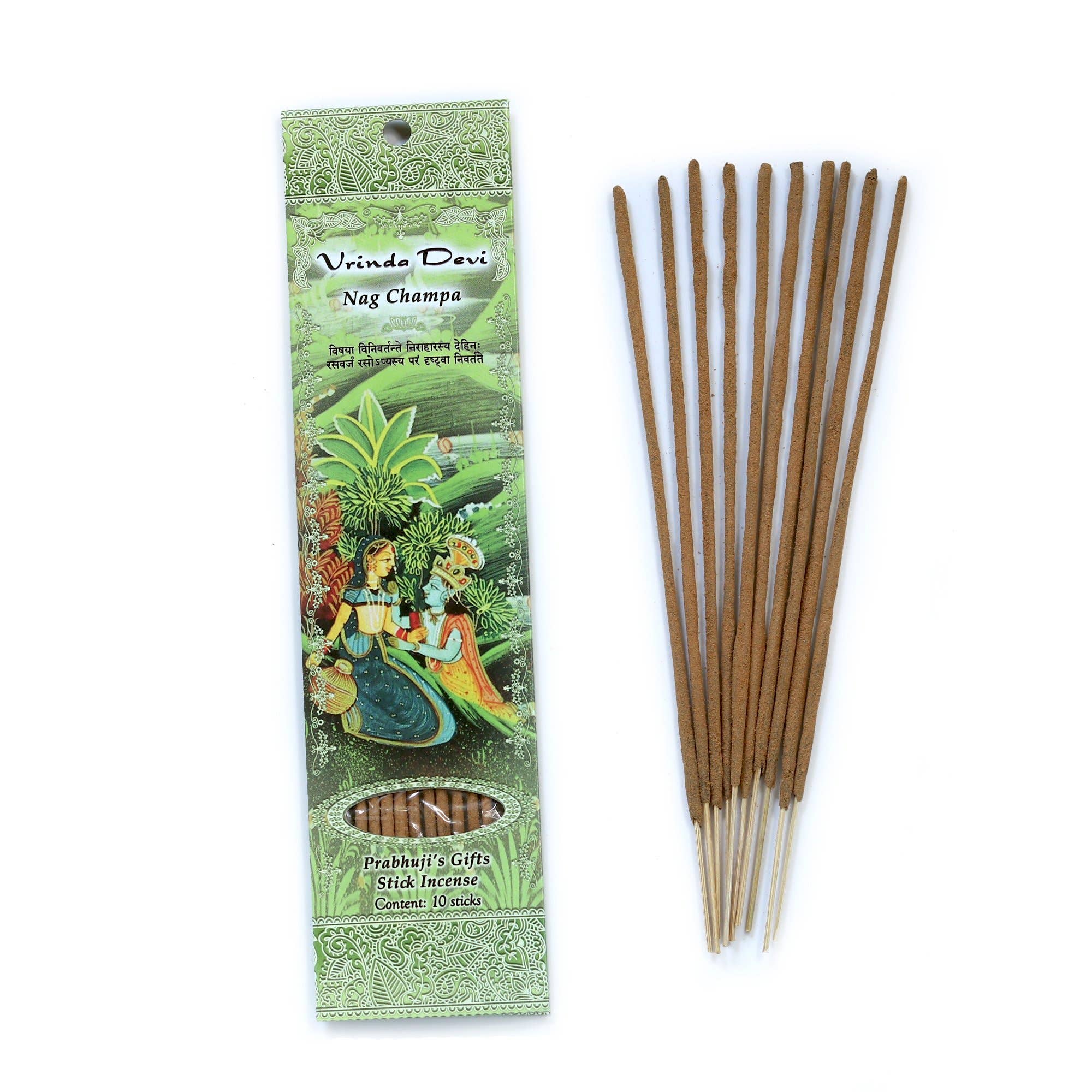 Incense Sticks Vrinda Devi - Nag Champa – The Healing Sanctuary